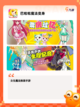 【少儿益智游戏】手游推荐合集截图3