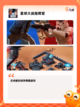 必玩【单机无网游戏】游戏大全合集截图5