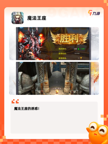 【给女友换装游戏】游戏推荐浪漫来袭截图8