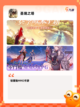 经典【塔防肉鸽类游戏】游戏大全合集截图6