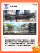 【猜剧情推理游戏】游戏大全汇集烧脑佳作截图2