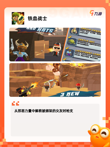 【模拟战争游戏】手游大全里的顶级体验截图7
