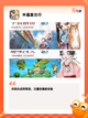 【无网手机游戏】游戏大全合集截图7