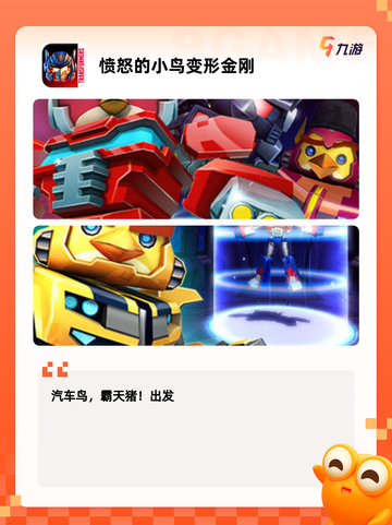 【吞噬变大的游戏】游戏排行前十截图4