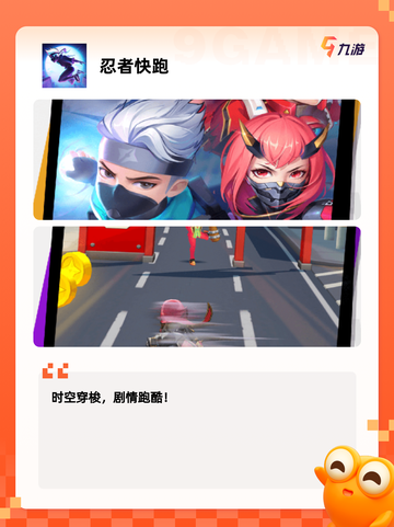 【动作小游戏】游戏大全中的热门选择截图2