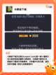 【单机卡牌手游】游戏推荐必玩清单截图7
