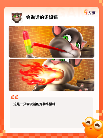 【搞笑奇葩游戏】游戏推荐：奇趣玩法…截图6