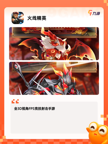 经典中的经典【横版射击游戏】手游推荐截图4