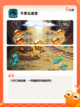 经典【单机地下城手游】手游推荐合集截图2