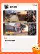 【以撒的结合手游】手游排行中的高分佳作截图7