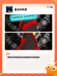 【剧情类丧尸游戏】游戏大全截图3