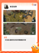 【有什么僵尸游戏】手游排行精选截图5