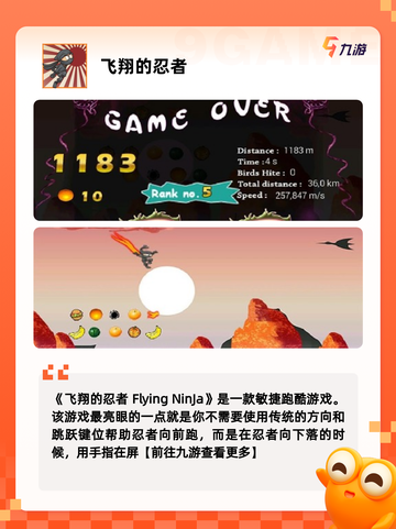 【能开飞机的游戏】手游大全精选截图4