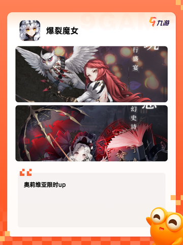 【爽快的动作游戏】带来极致体验的手游推荐截图5