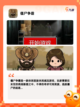 玩转【僵尸打僵尸游戏】手游大全截图6
