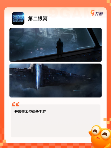 【最早的沙盒游戏】游戏排行经典之作…截图4
