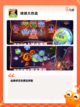 【小内存游戏】手游大全精选，畅玩无忧截图4