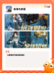 【航海题材游戏】游戏推荐必备清单截图7