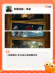 【移植游戏】游戏大全热门合集更新截图4