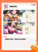 【手游武侠排行】游戏大全精选截图10