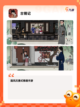 【中国风解谜游戏】手游排行榜单截图4