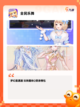 【跳舞游戏叫什么】游戏大全中的热门选择截图4
