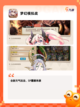 【小时候单机游戏】游戏排行TOP榜单截图6