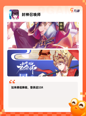 【rpg卡牌游戏】手游大全推荐截图5