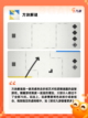 热门【解方块的游戏】游戏排行等你来挑战截图2