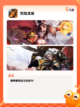 最新【魔幻类游戏】游戏大全榜单截图10