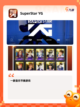 【跳舞游戏叫什么】游戏大全中的热门选择截图5