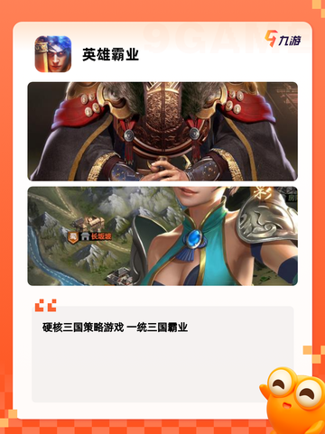 【大型网游单机版】游戏大全精选推荐截图5