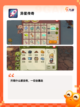 【科幻射击游戏】游戏推荐榜单出炉截图3