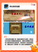 【国产地下城手游】游戏推荐榜单截图7