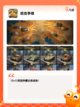 热门【4人坦克游戏】手游大全推荐截图4
