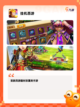 探索【挂机单机手游】手游排行榜单截图8