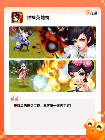 【单人玩的游戏】游戏大全精选推荐截图4