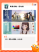 【古风游戏】游戏排行前十不容错过的理由截图8