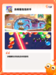【汤姆猫全部游戏】手游大全合集截图7