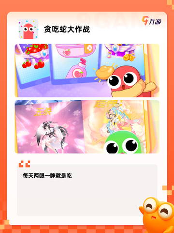【新出的双人游戏】手游大全推荐截图2