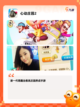 【女友的游戏】手游大全精选推荐不容错过截图6