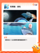 【吞噬类的游戏】游戏排行权威发布截图4