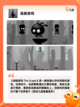 【悬疑类游戏】游戏大全探索未知谜题截图7