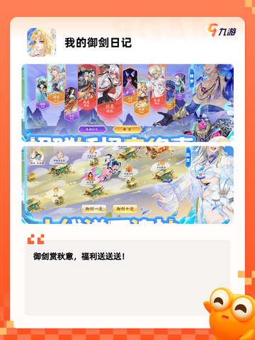 【18新游戏】游戏大全新鲜出炉截图7