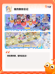 【18新游戏】游戏大全新鲜出炉截图7