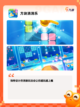 热门【解方块的游戏】游戏排行等你来挑战截图5