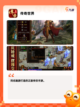【什么游戏占内存】手游排行里的高内…截图9