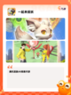 【安卓游戏大全】游戏排行前十截图9