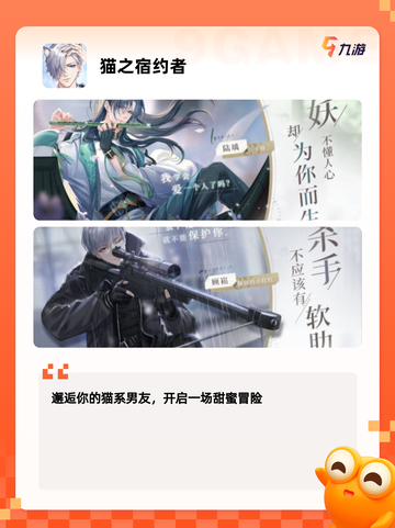 【模拟现实的游戏】游戏排行前十名推荐截图5