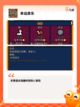 【凉屋有哪些游戏】游戏大全推荐截图2